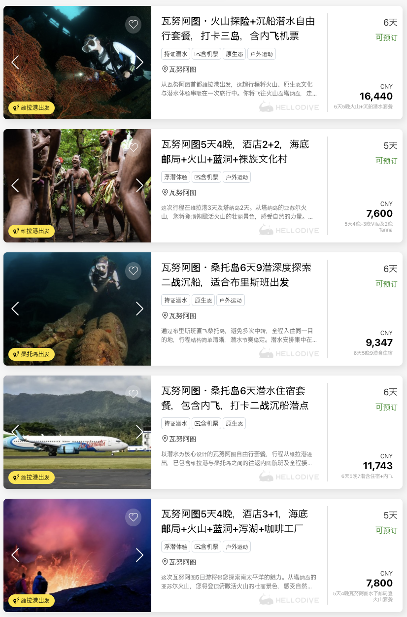 1769699151330758.png スクリーンショット 2026-01-29 23.04.50.png